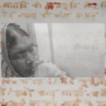 खून से इंसाफ की गुहार: गरियाबंद की दलित बुज़ुर्ग महिला ने राष्ट्रपति को भेजा भावुक खत